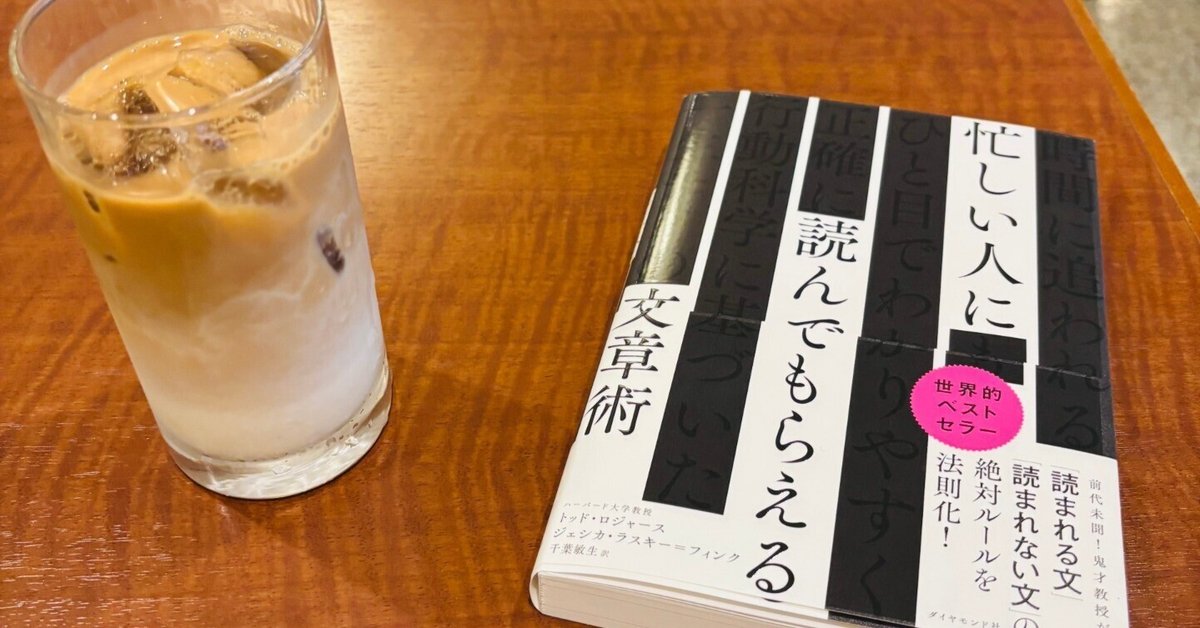 参考書 欲しいやつコメント下さい By subject] 16 reference books that will help you stop