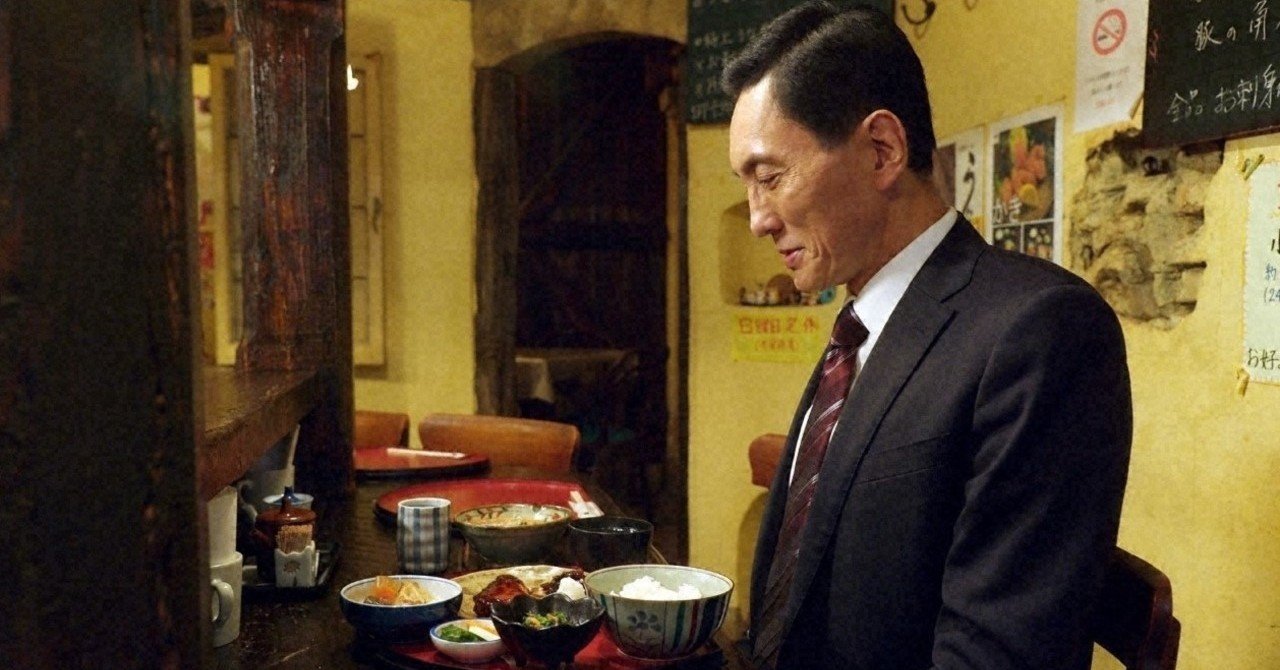 19 12 06 金 24 12 １０話 ぶりの照焼きとクリームコロッケ ドラマ２４ 孤独のグルメ ｓｅａｓｏｎ８ テレビ東京をもっと好きになるnote テレ東ファン支局 へお引っ越し