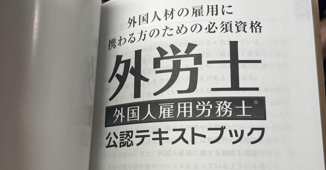 演習詳解　力学　第２版 演習詳解 力学 第2版 | 江沢 洋, 中村 孔一, 山本 義隆 |本