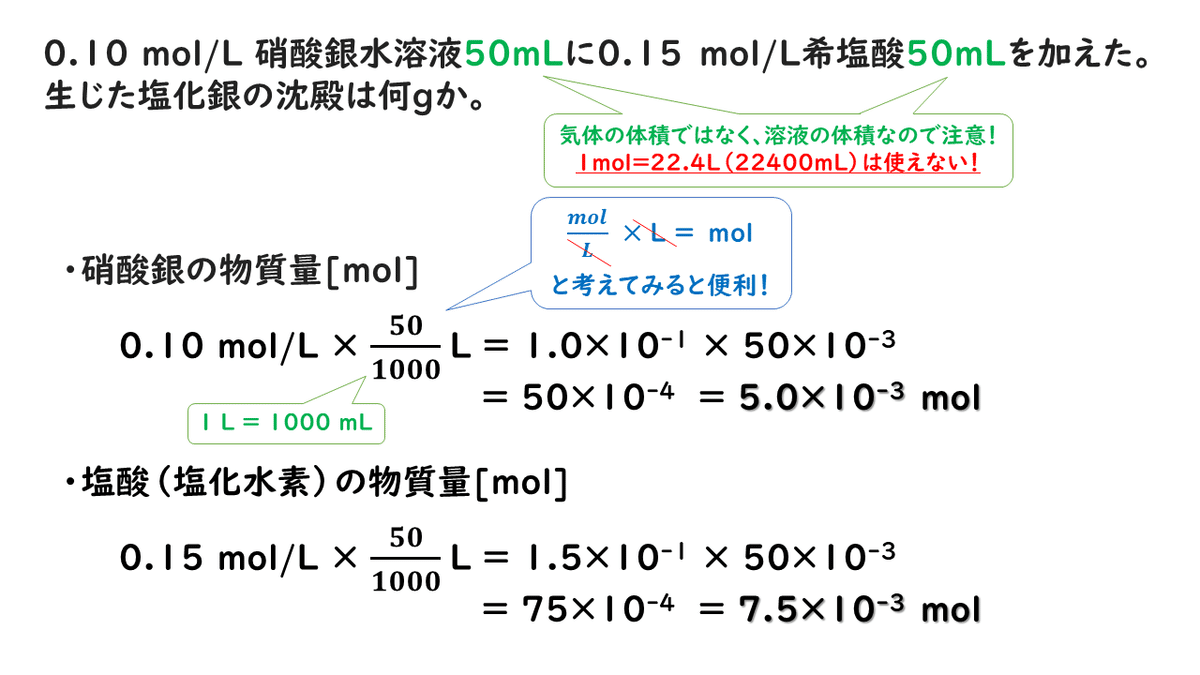 画像13