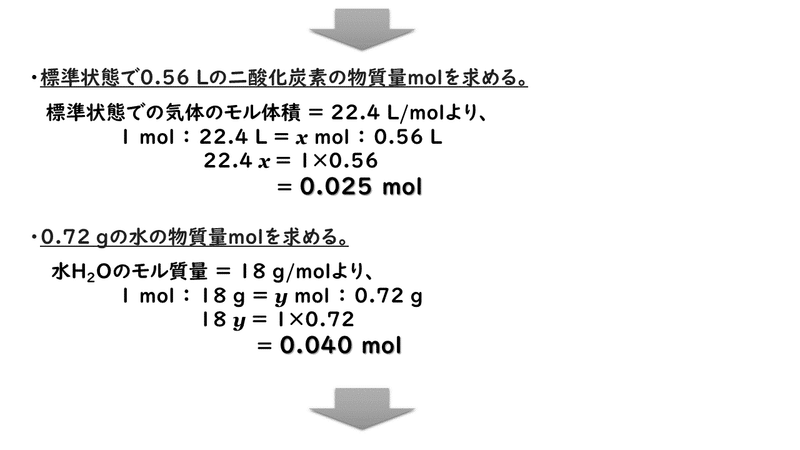 画像18