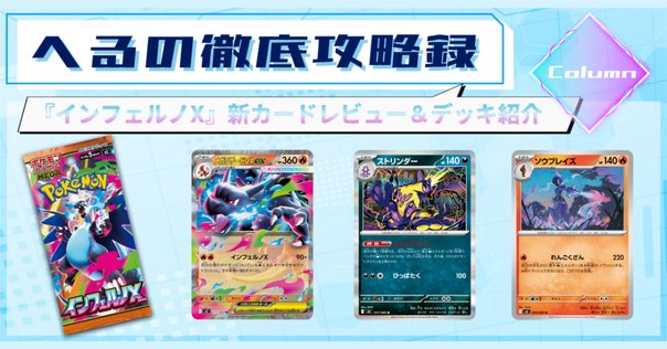 【まとめ売り】ベイブレードX ブレード＆ラチェット 部品取りにもおすすめ まとめ売り】ベイブレードX ブレード＆ラチェット 部品取りにも