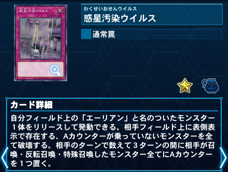 【2点以上値引き対象】 溟界 巳剣入国に於ける溟界の立ち回り｜べすらいむ