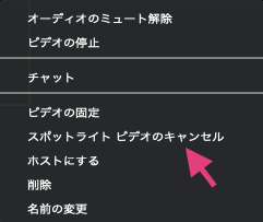 スクリーンショット 2020-03-29 21.37.35