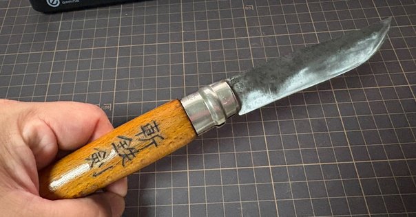 五寸釘ペーパーナイフ 8】ペーパーナイフ、手造り、五寸釘ペーパーナイフ、鍛冶屋、刀