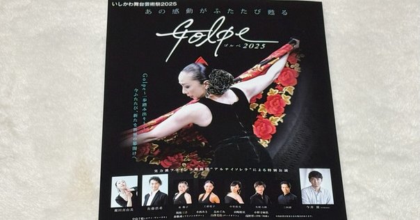 フラメンコの歴史 オンデマンド版 フラメンコの歴史 オンデマンド版 フラメンコの歴史 オン