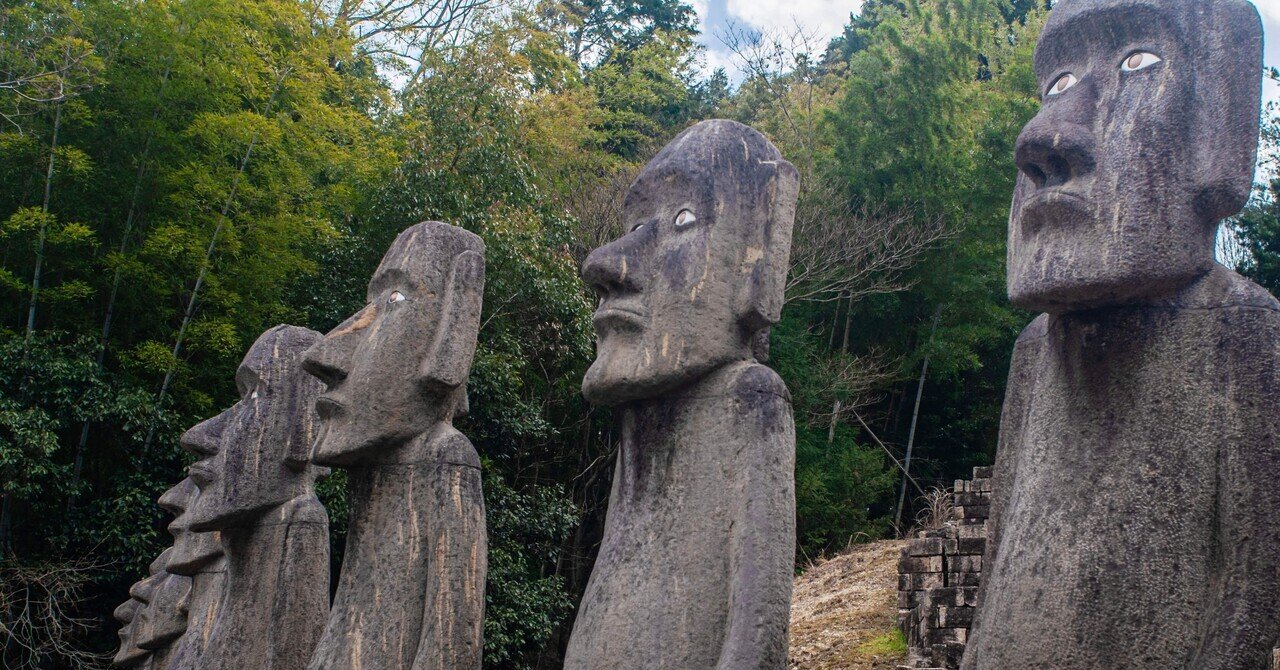 大きな石のモアイ 大きな石のモアイ