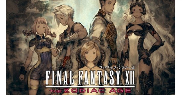 ファイナルファンタジー2 ファミコン 71ylDAc+OyL._AC_UF350,