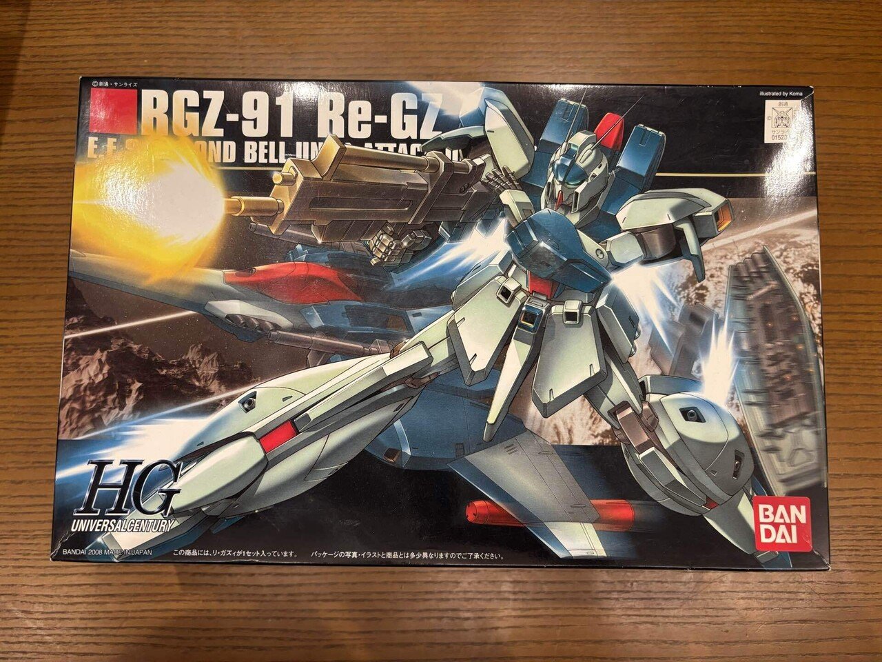 HGUC リガズィを組み立てるvol.1｜ぷらもらぼ