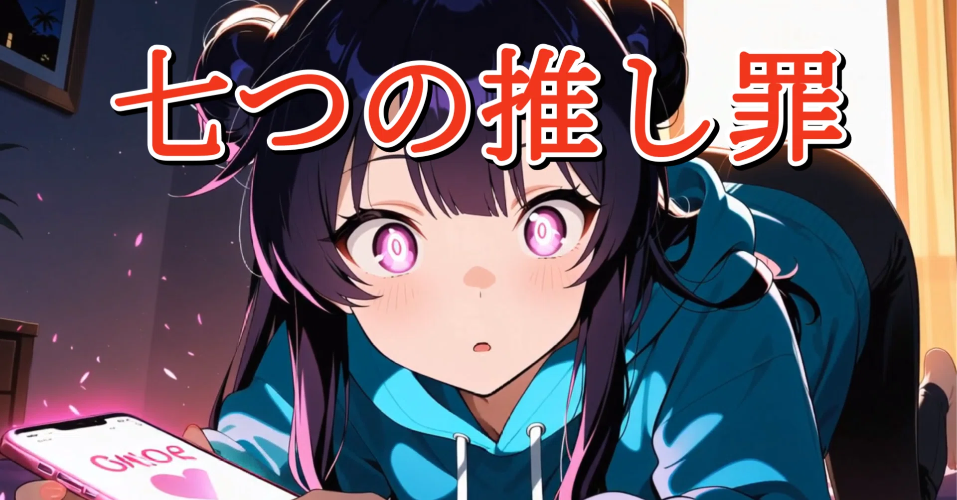 AIに「架空のアニメOP」を作らせたら、オタクの魂を宿した名作が爆誕し