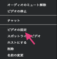 スクリーンショット 2020-03-29 21.48.40