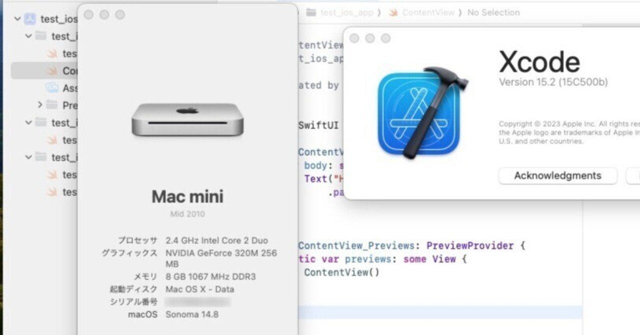 復活のMac mini (Mid 2010) !?：思いのほか使える｜KAKAKKO（か