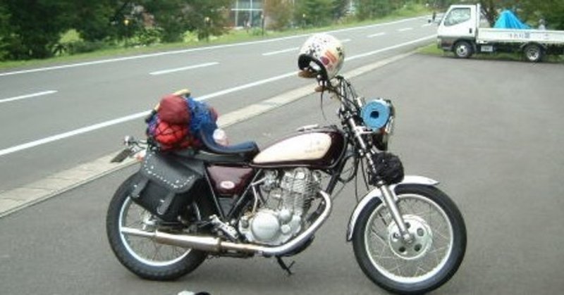 人生初のバイク一人旅 ニコタロー Note 人生初のバイク一人旅 ニコタロー Note