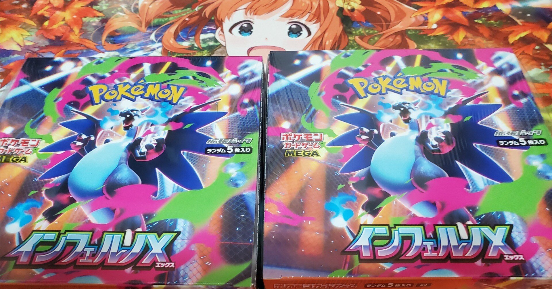 ポケカ] X(旧Twitter) - インフェルノX開封｜ディース