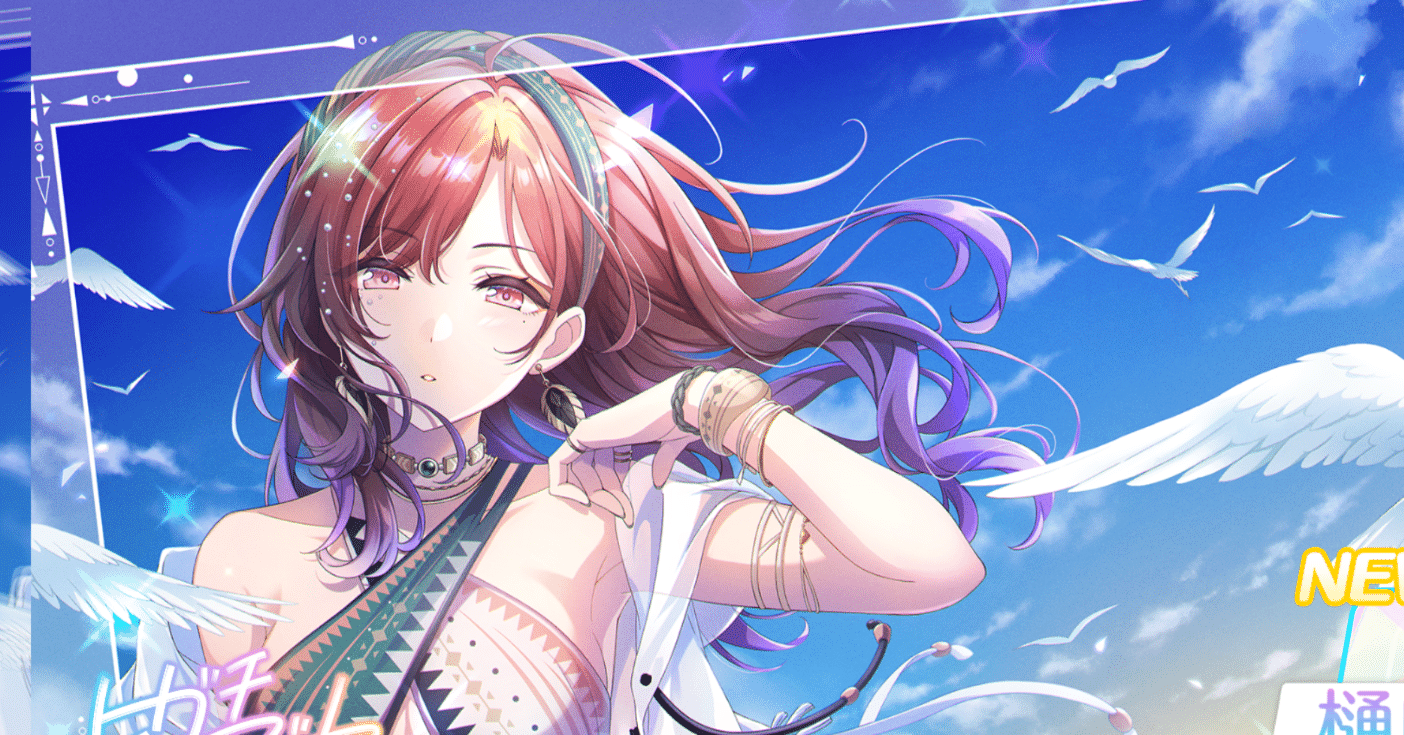 樋口円香コミュの魅力を語ろう｜なん