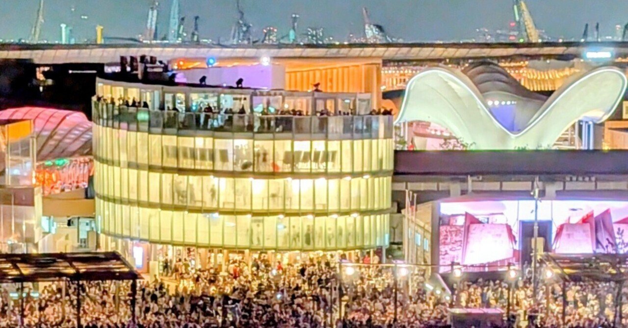 万博 大屋根リングからの夜景｜める