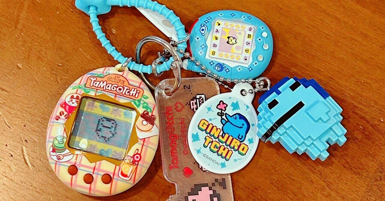 たまごっちコネクション 育成メモ (攻略メモ)｜玉川ぴぽ