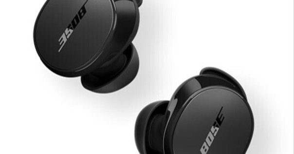 静寂の王者が帰還。Boseから待望の「QuietComfort Ultra