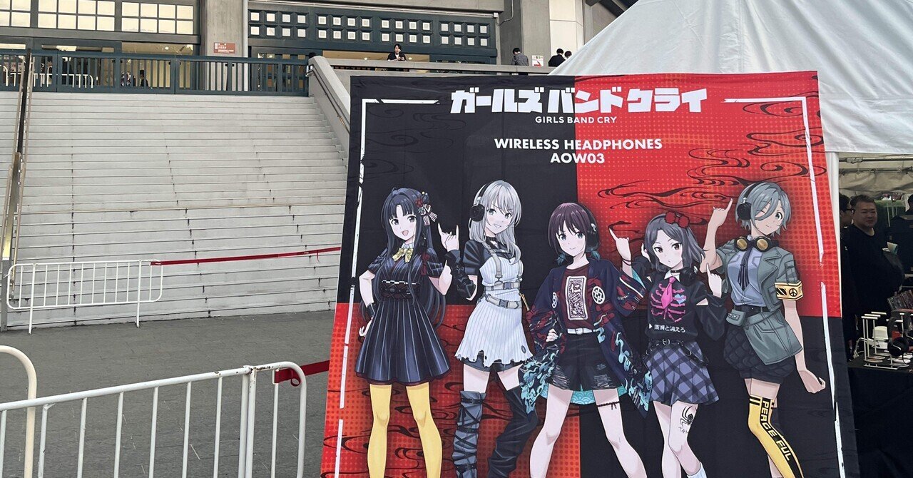 【新品未開封】キズDVD 単独公演 【星を踠く天邪鬼】代々木国立競技場第二体育館 81h+LBfoaFL._AC_UL210_SR210,