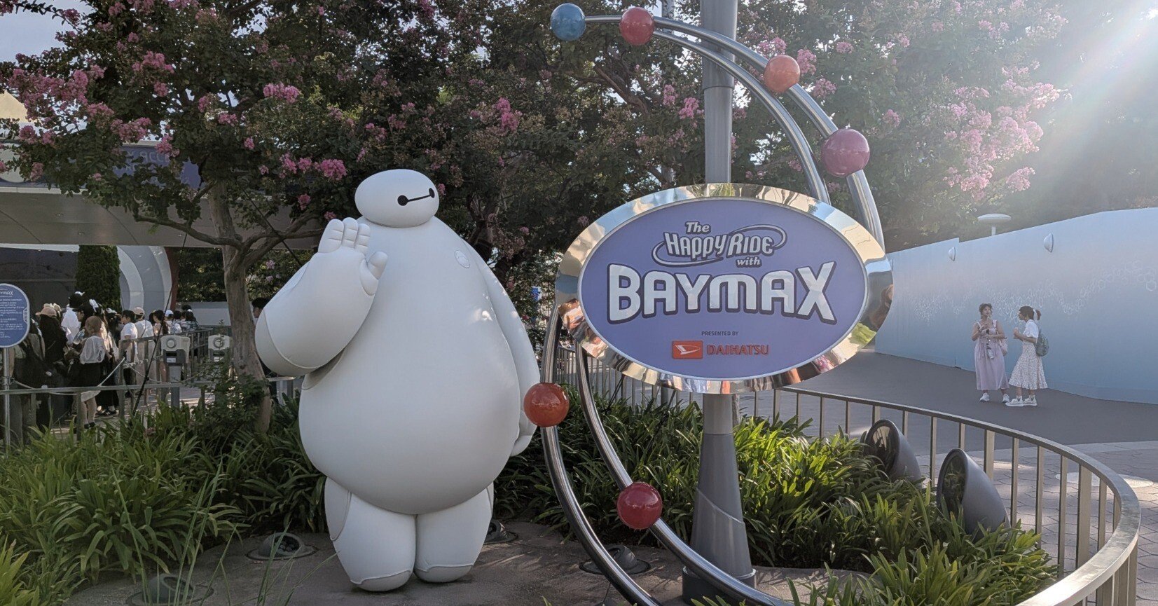 前編】ほぼ初の友達を全力で楽しませるディズニーランド｜トッポット