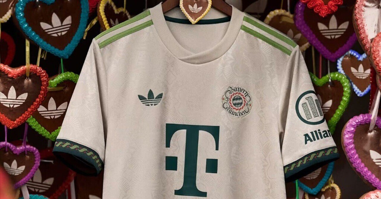 バイエルン、今年もオクトーバーフェスト限定ユニフォーム発表！ビール