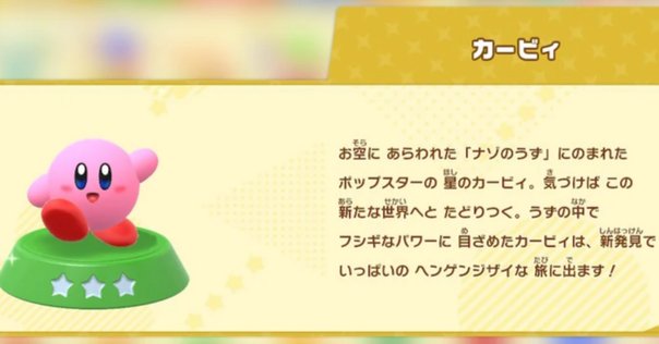 ポポポ