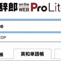 Ch 10 Ankiへの音源取り込み さとけん Note