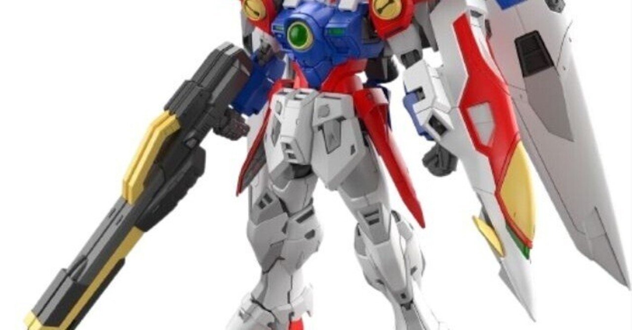 本日見つけた掘り出し物】究極のゼロの翼、RG ウイングガンダムゼロが