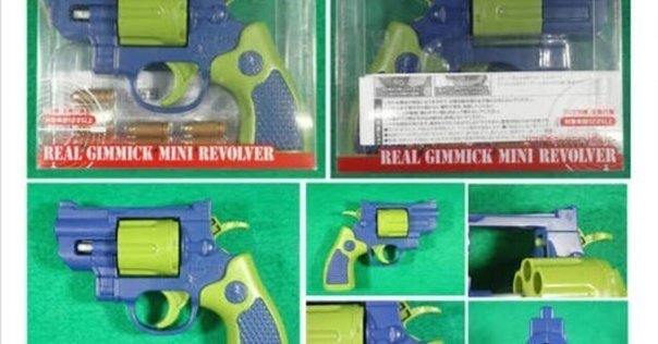 火縄銃 モデルガン 大洋銃機 絶版 火縄銃】昭和製の火縄銃 〜大洋銃機〜｜黒坂 佳之