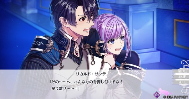 Collar×Malic 白石景之という男｜maguriku.c@Ridill(カラマリ