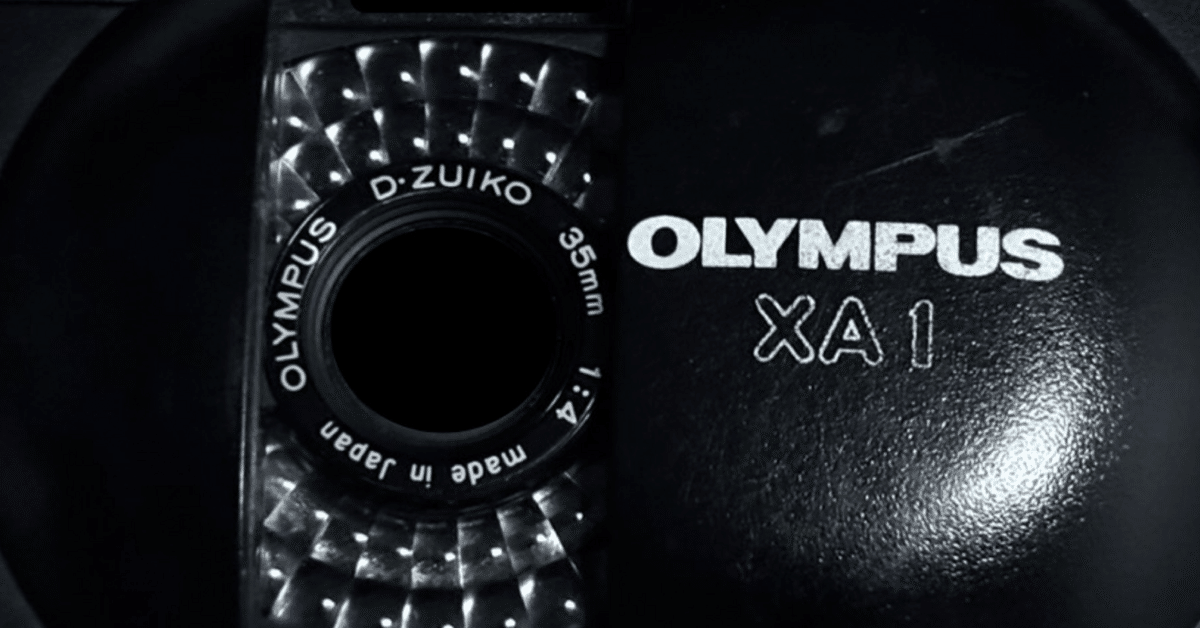 フィルムカメラ落ち穂拾いOLYMPUS XA1｜アラン藤島