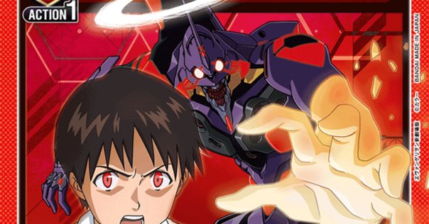 ユニオンアリーナ エヴァンゲリオン 赤 擬似シン化 デッキ ユニアリ】赤エヴァ構築論｜しゃけ