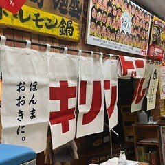 本日の出品。隠遁の漫画家、内田善美の代表作『星の時計のLiddell』全3