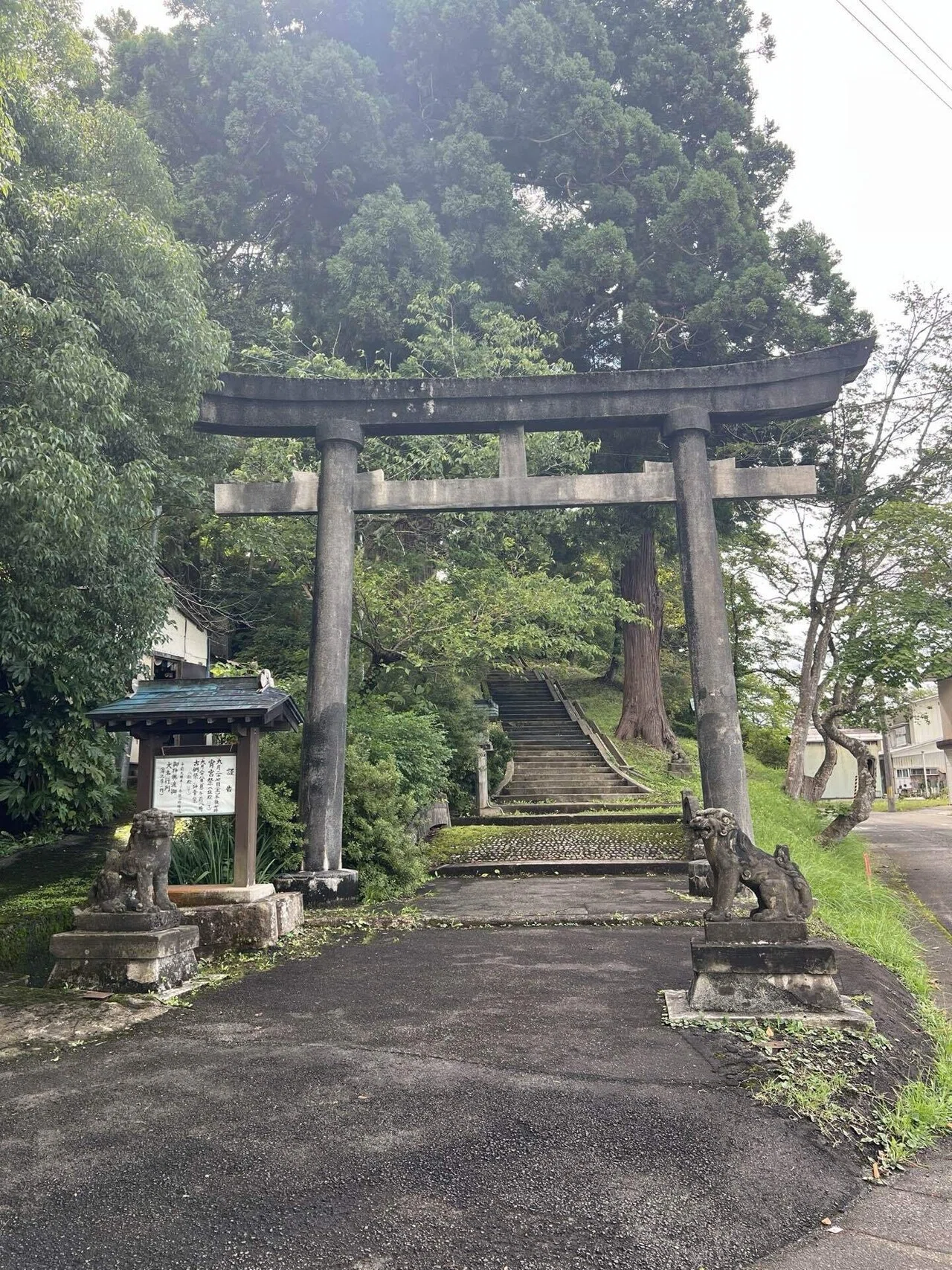 激レア鳥居】額束に龍の彫刻がある鳥居 愛宕神社｜恵比寿マイの趣味