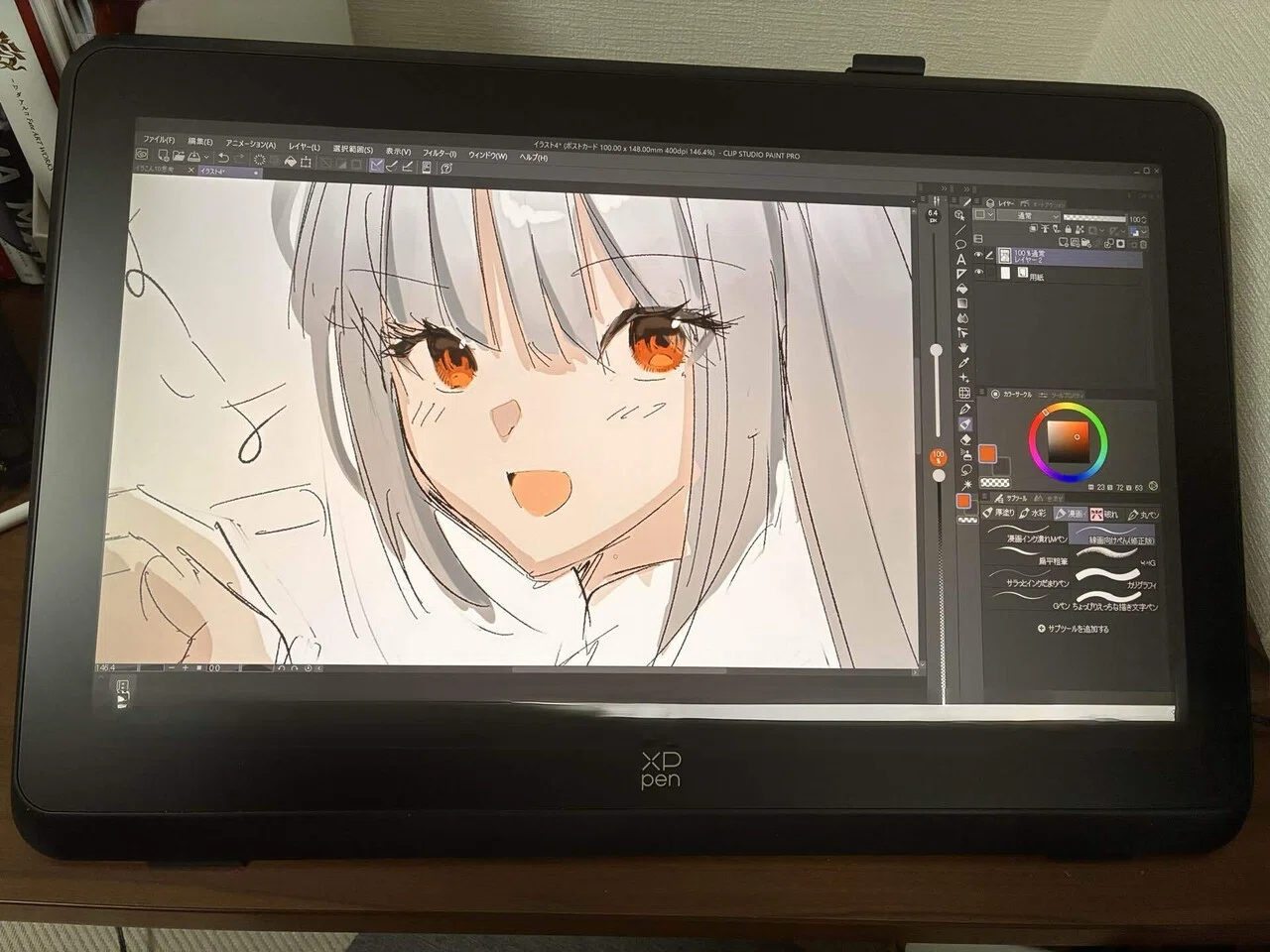 XP-PEN Artist 22 pro Gen2 レビュー｜ちちょ