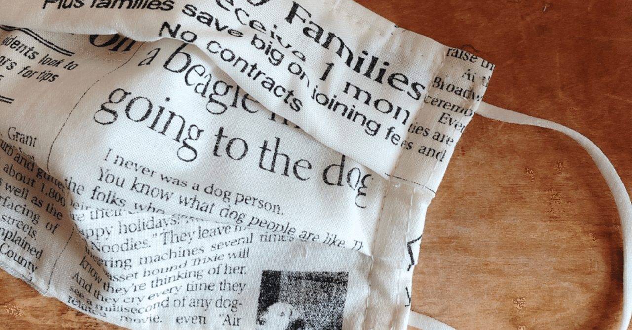 小池知事の敬語を添削するなら Yukamatsushima Note