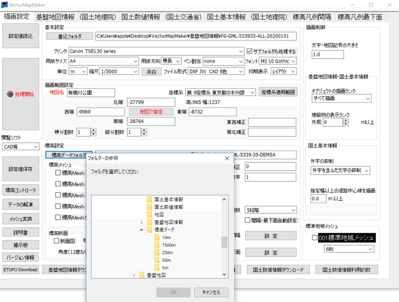 ブログ15