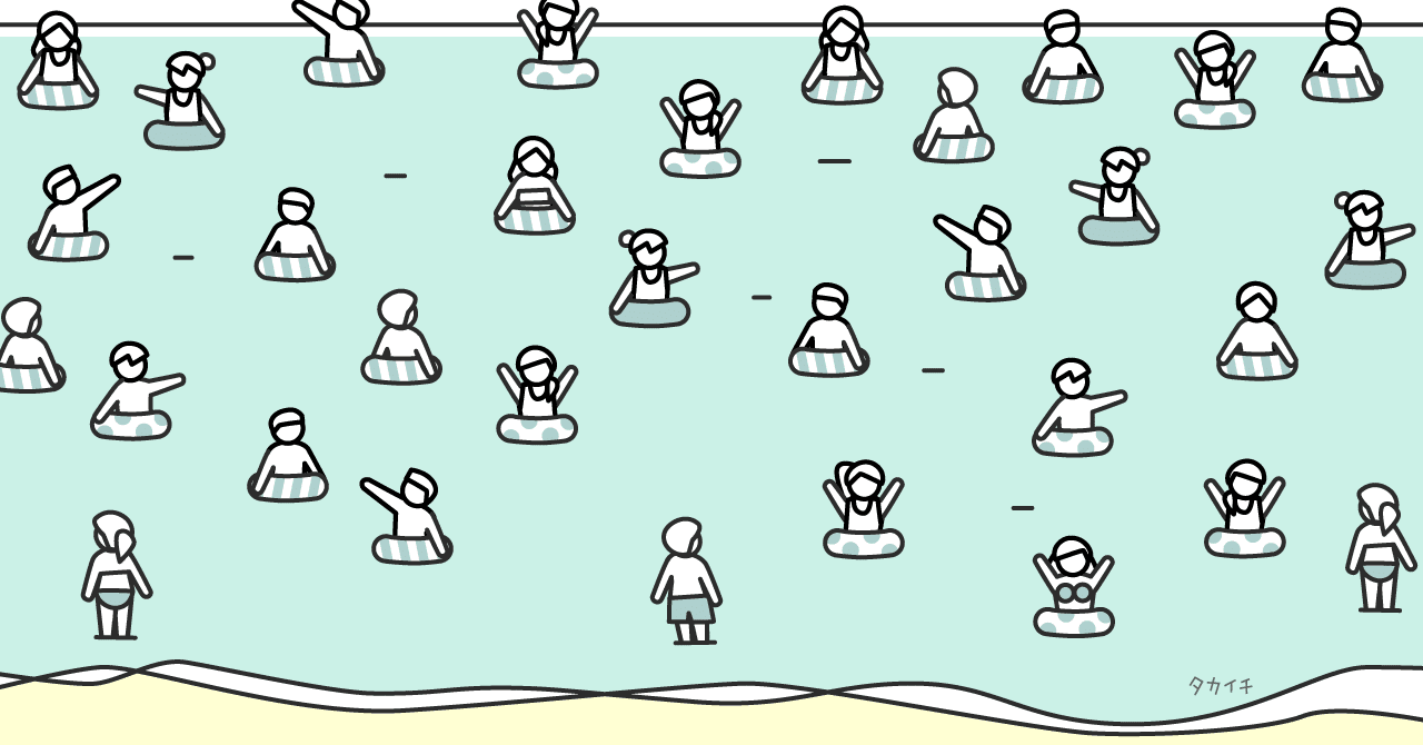 イラストのタッチという広い海 タカイチ イラスト Note イラストのタッチという広い海 タカイチ イラスト Note