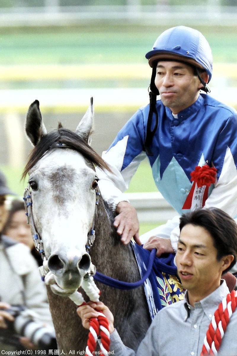 第3回東京スポーツ杯３歳S：蔵出し写真 1998年④アドマイヤコジーン