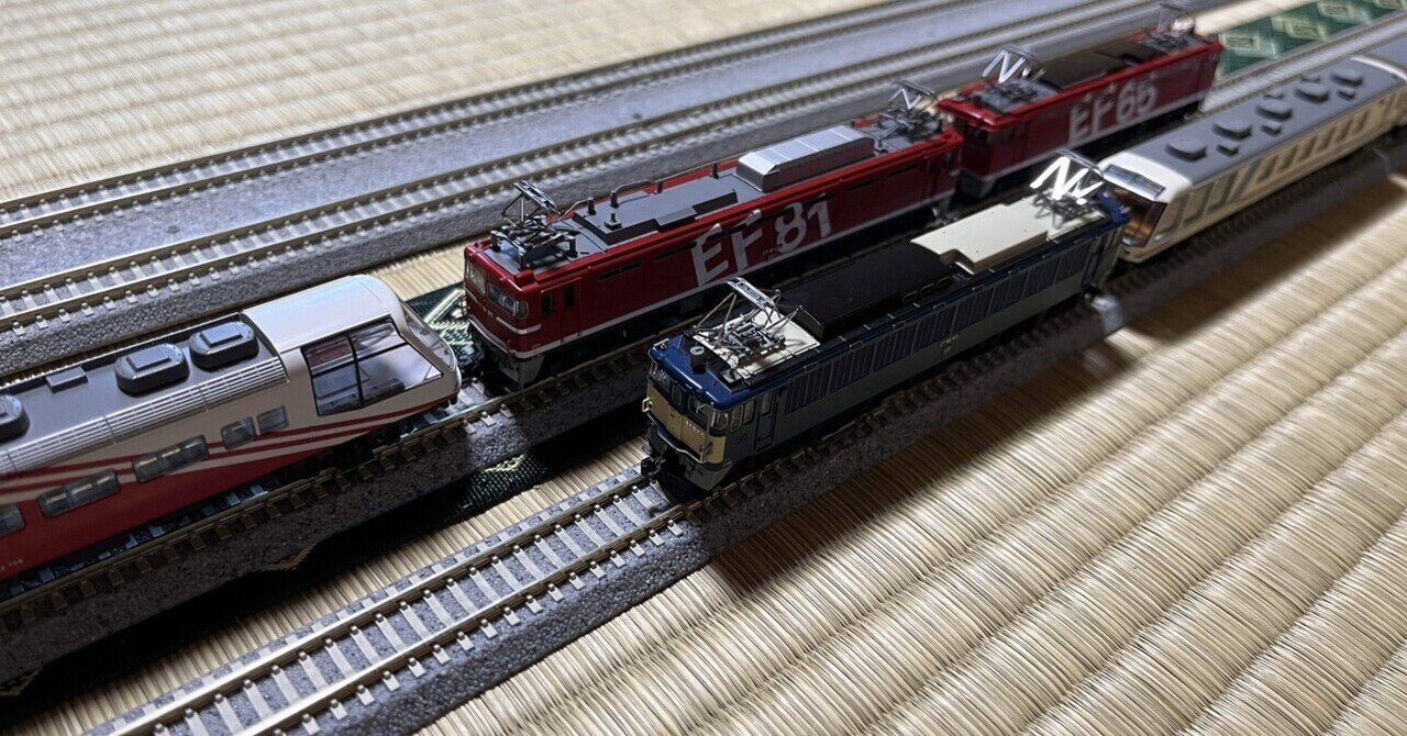 185系 ムーンライトながら TOMIX】185系200番代 はまかいじ・ムーンライトながら 2025年4月