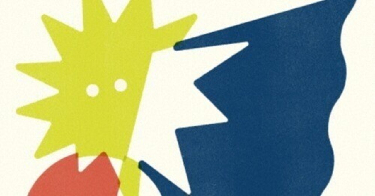 明るい未来を見たい、と願う歌たち～omeme tentenの1stアルバム｜M→K