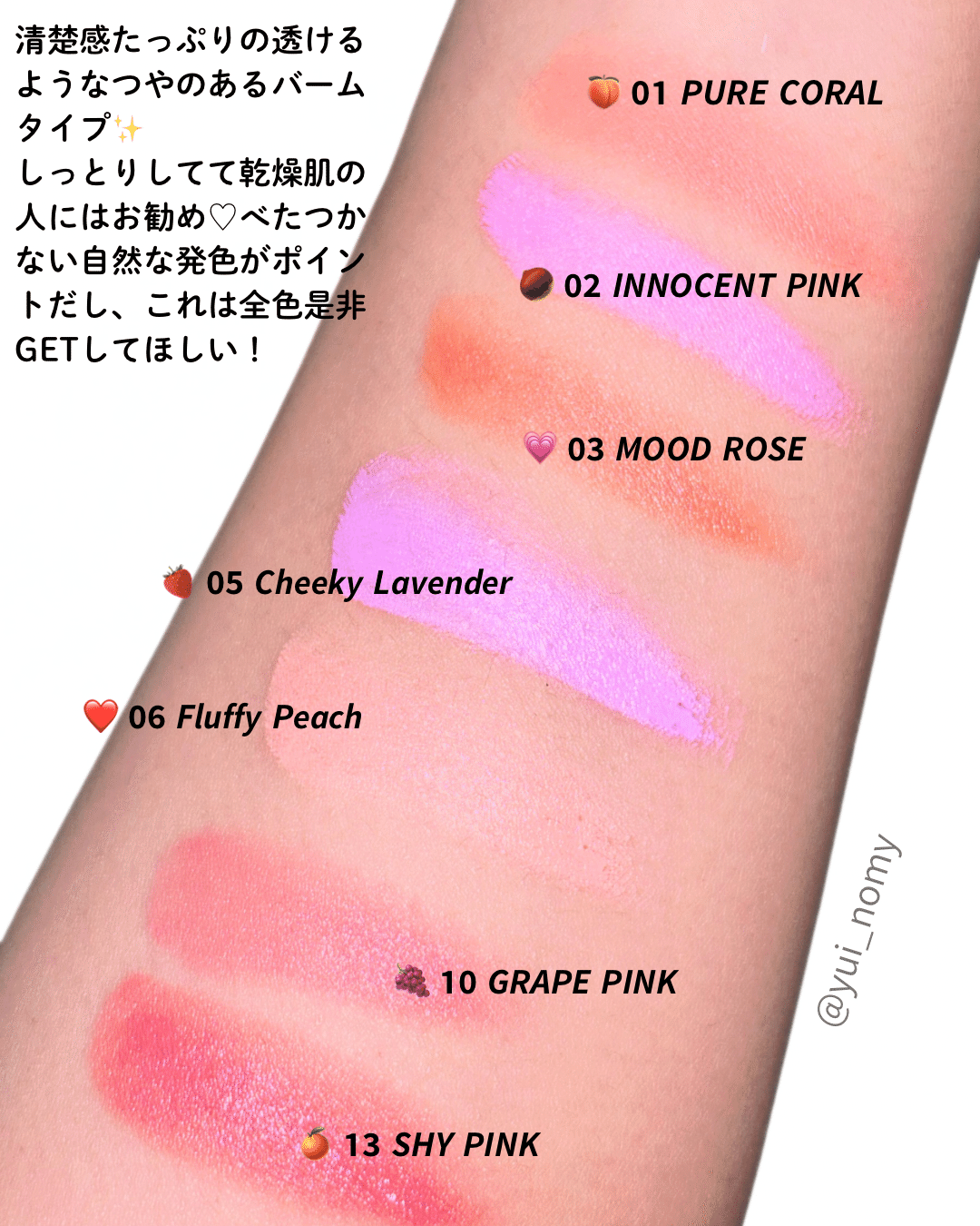 ムーアカイトハート♡ピンクカラー♡No.2381