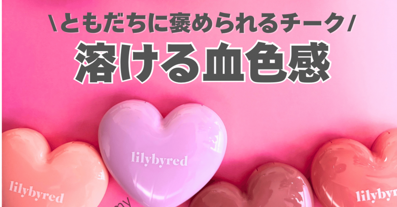 ムーアカイトハート♡ピンクカラー♡No.2381