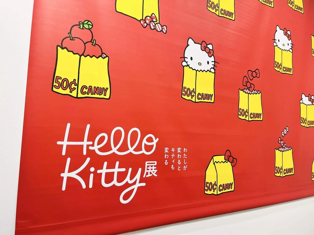 ハローキティ展・初日に駆け込んできた話｜酉野たまご