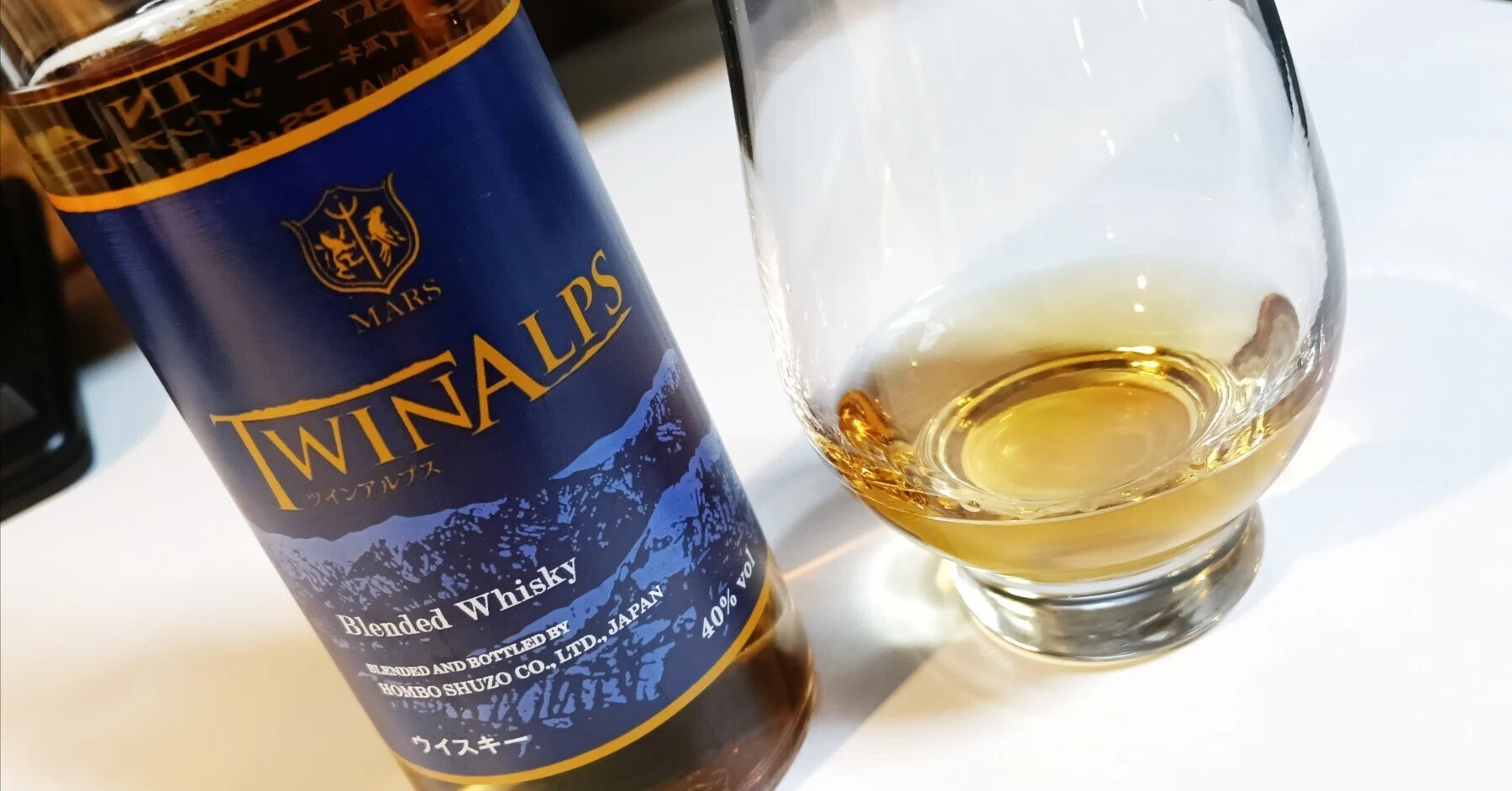 ウイスキー  Blended Whisky Today's Drink: 'Mars Twin Alps'｜結城わんこ