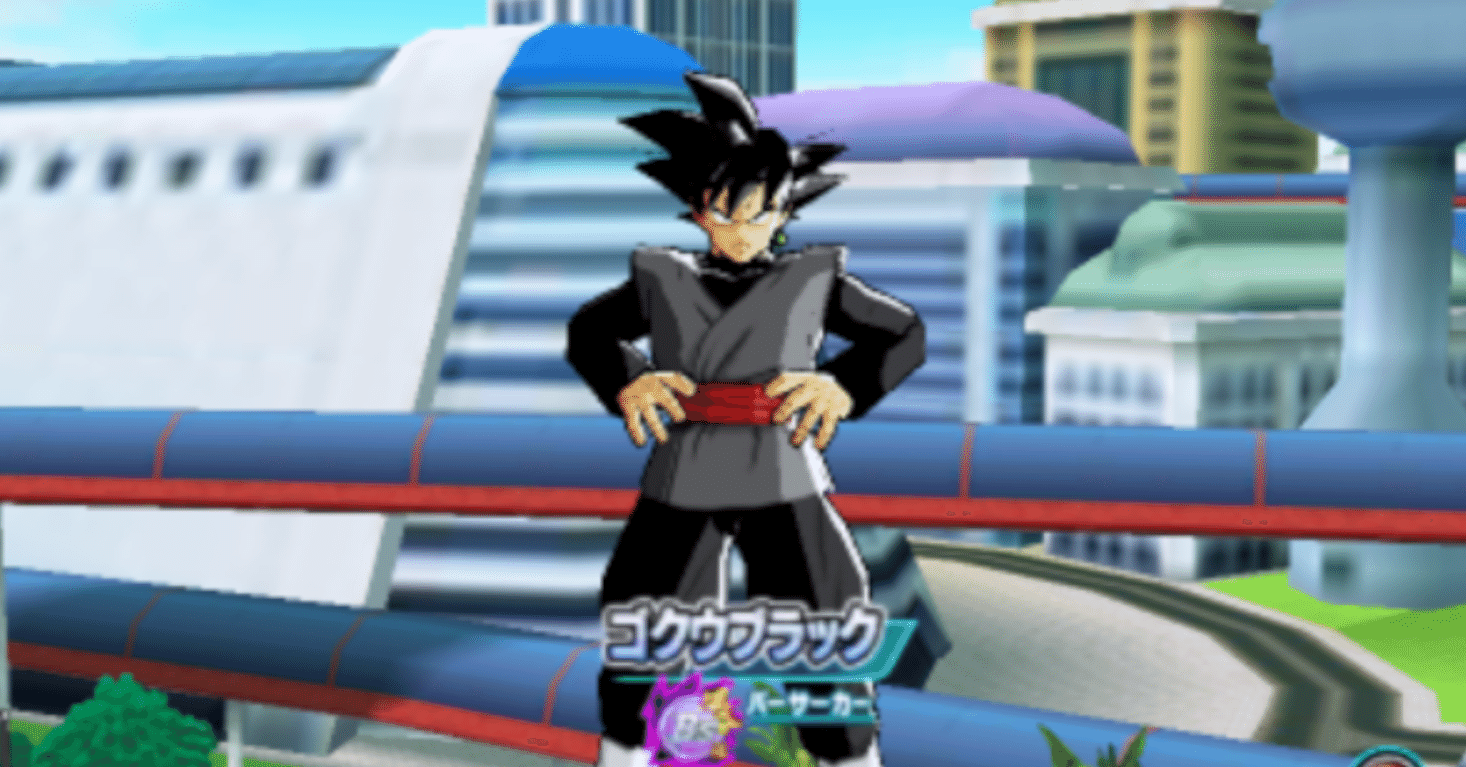 歴代ゴッドボス解説⑪：GDM9「ゴクウブラックを倒せ」｜DBH研究所