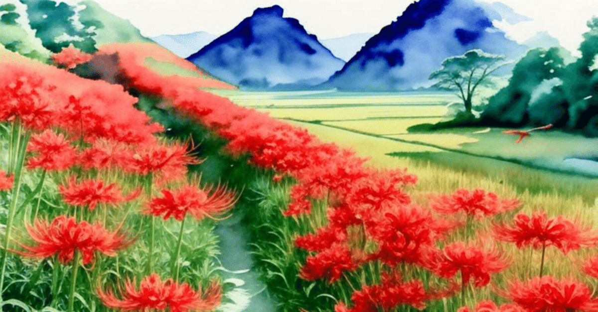 【画作】夢に出てきた風景 ColBase
