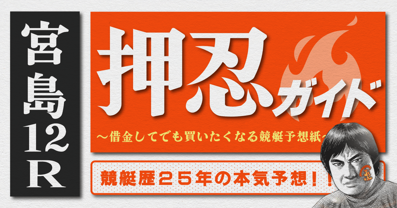 状態良好！CLAMP新聞 1995年9月24日号　最終価格 状態良好！CLAMP新聞 1995年9月24日号 最終価格 状態良好！CLAMP