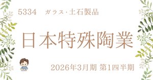 美品】2017〜2020/2022〜2023年度⭐︎査定ガイド✨まとめ売り！ フェアレディZ マガジン (CARTOP MOOK) | HIACE Style編集部 |本