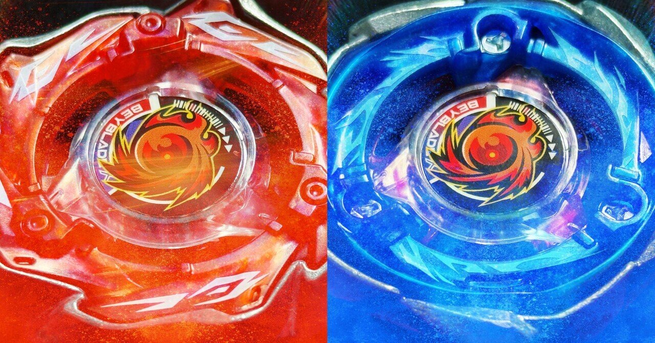 BEYBLADEX ベイブレードX:アシストブレードW（ウィール）流行の